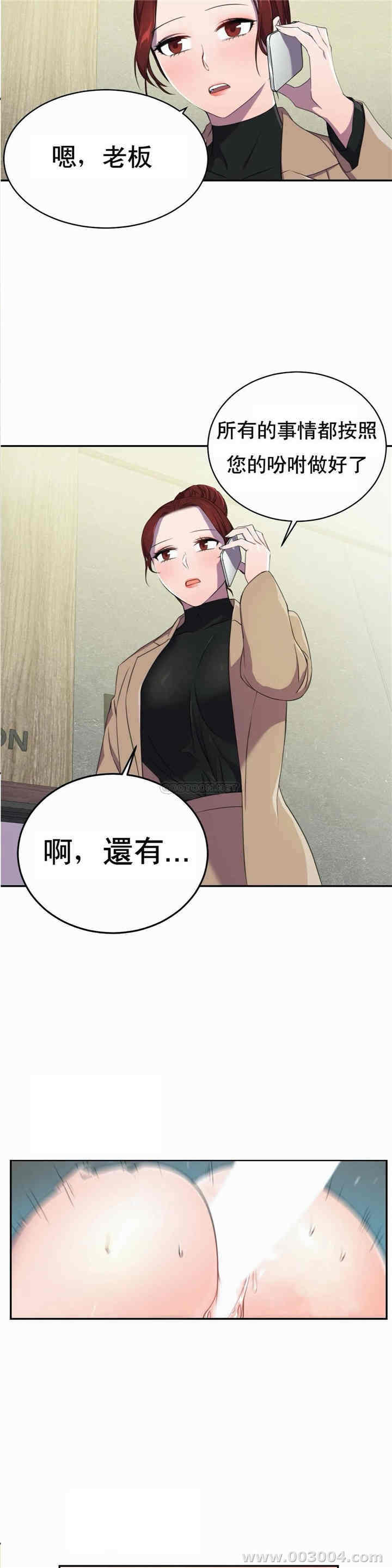 第29张