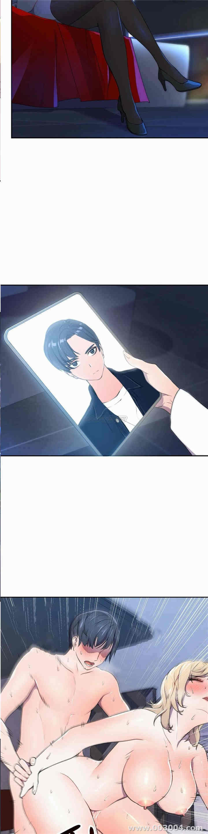 第32张