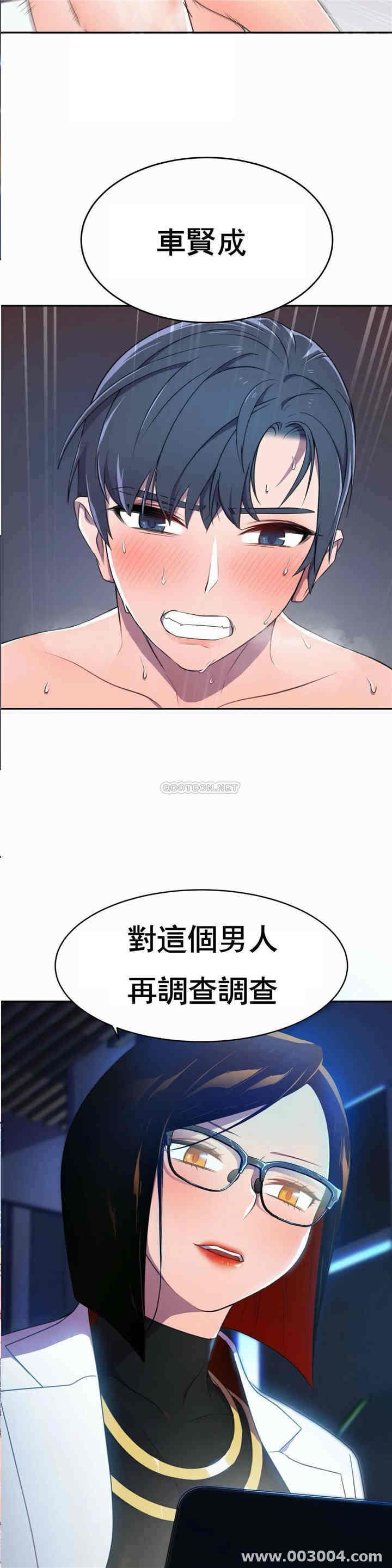 第33张