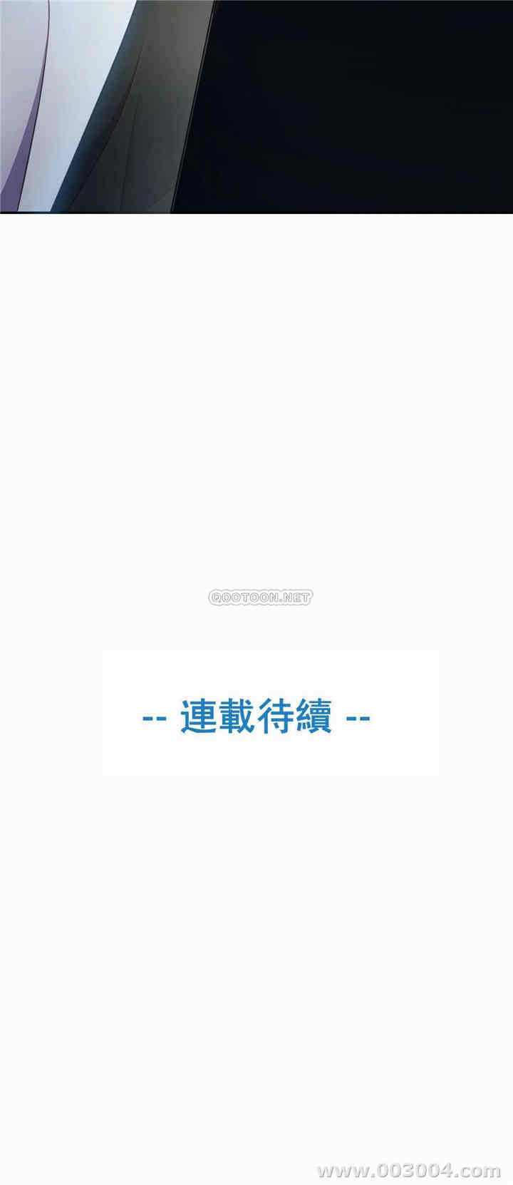 第34张