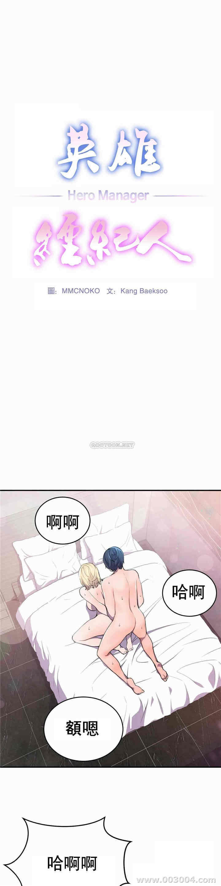 第1张