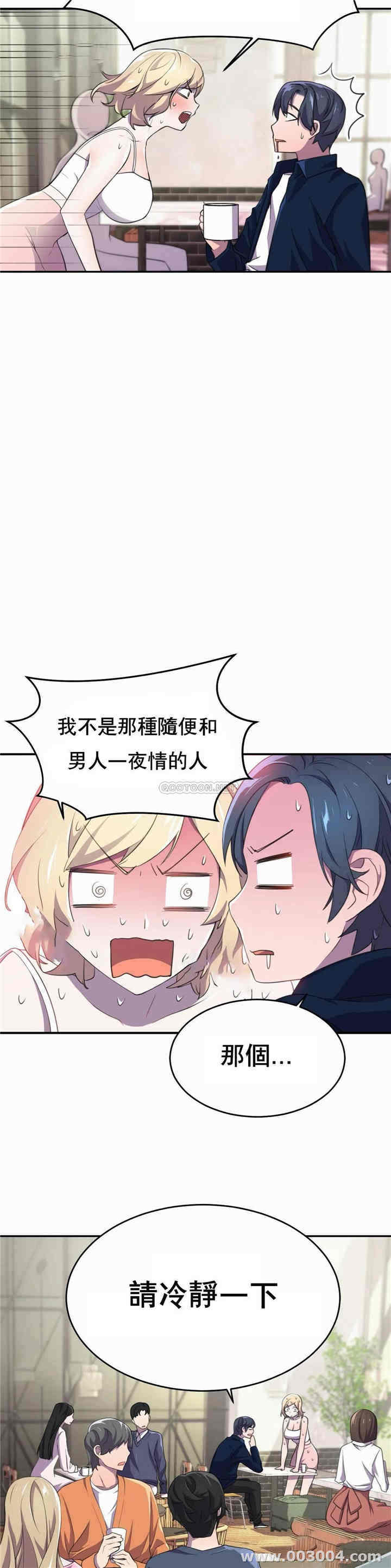 第10张
