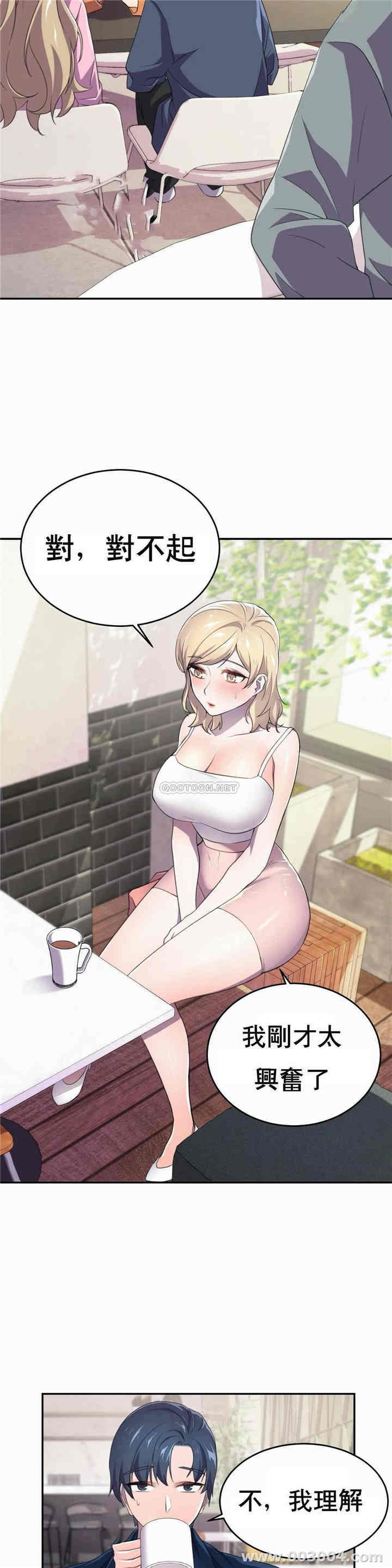 第11张