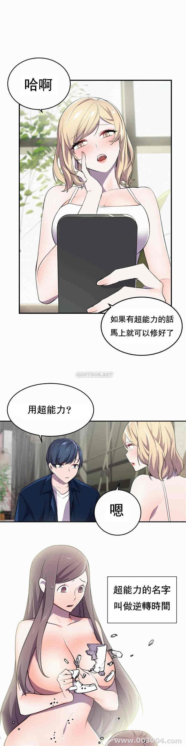 第19张