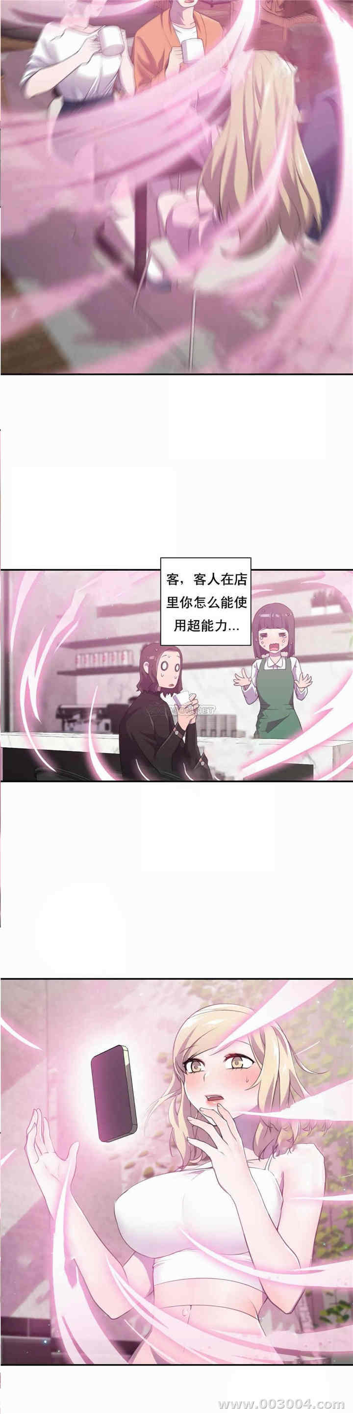 第23张