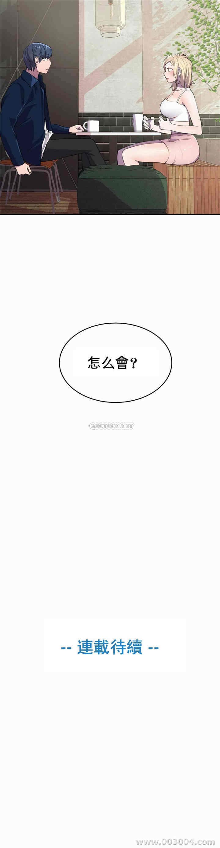第26张