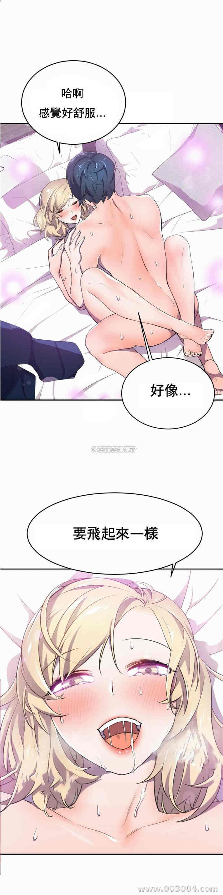 第32张