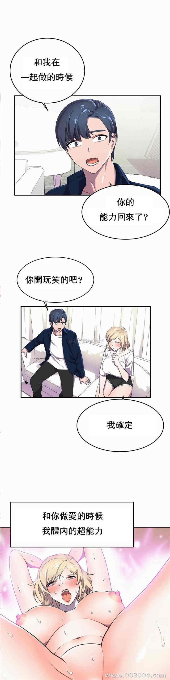 第33张