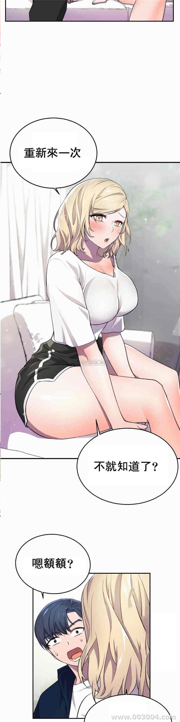 第35张