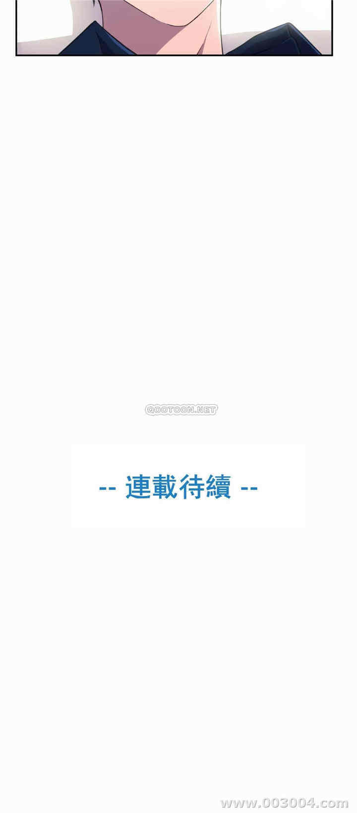 第38张