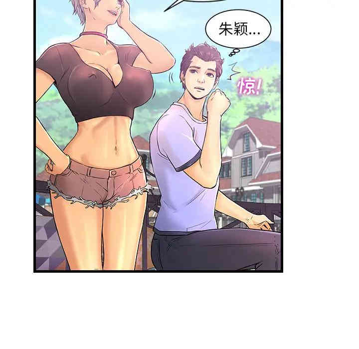 第37张