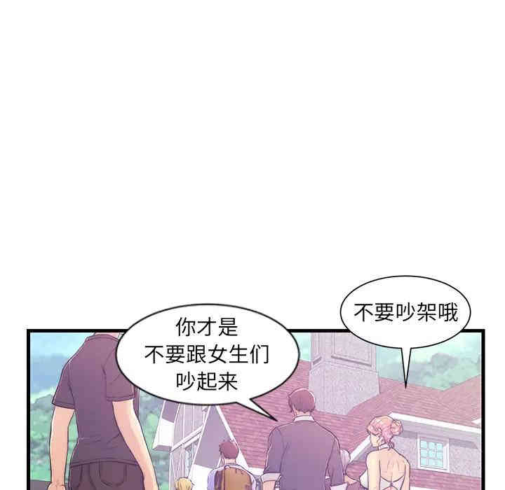 第43张