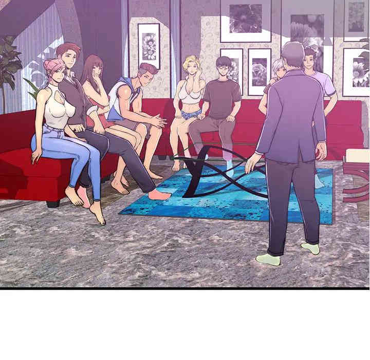第45张
