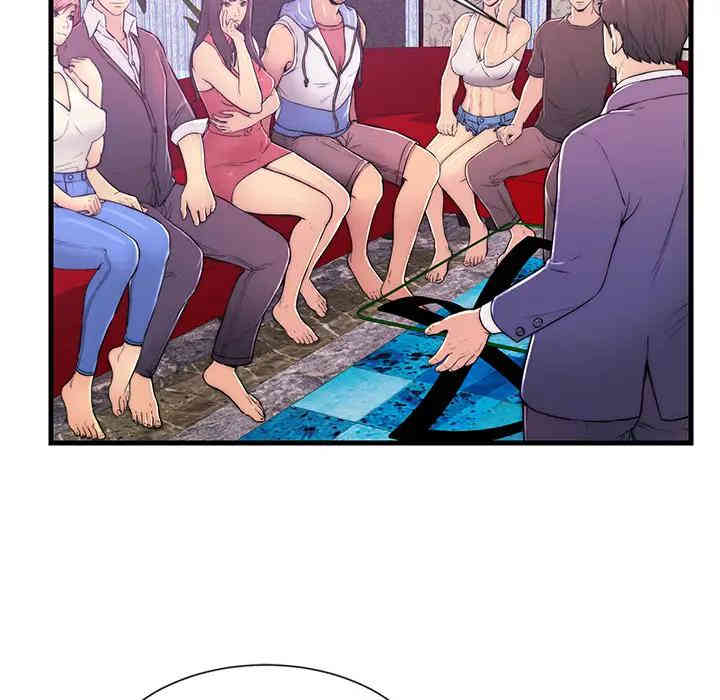 第48张