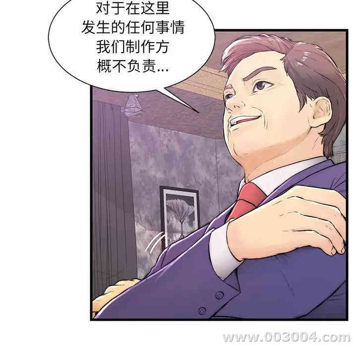 第49张