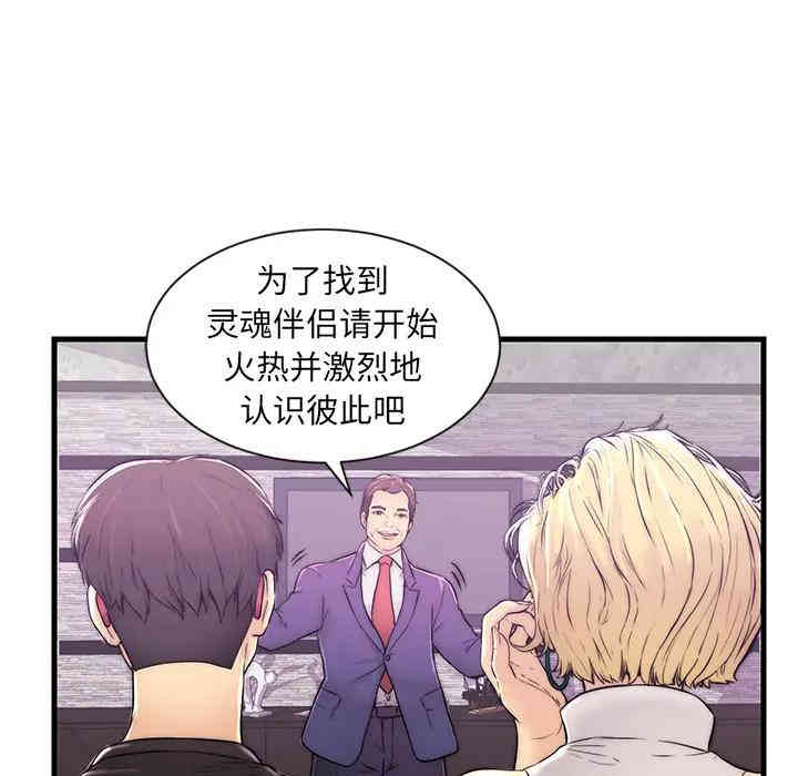 第50张