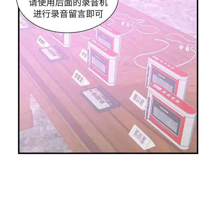 第55张
