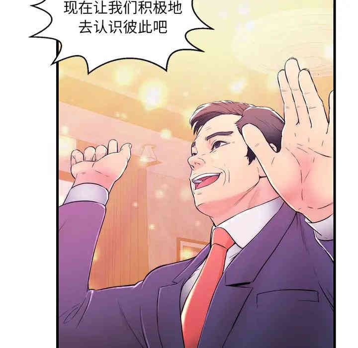 第58张