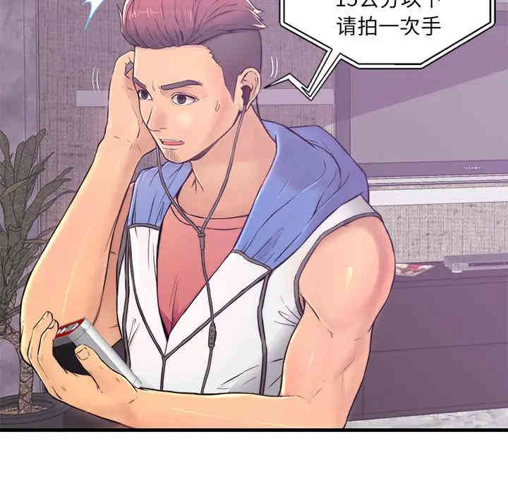 第62张