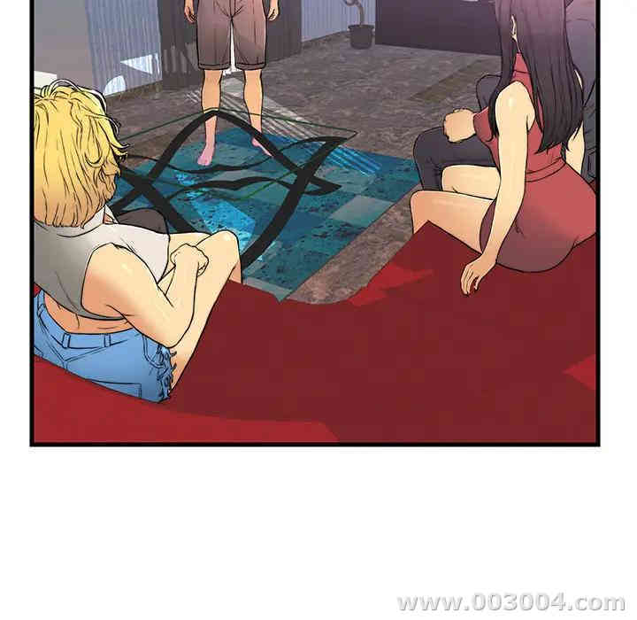 第64张