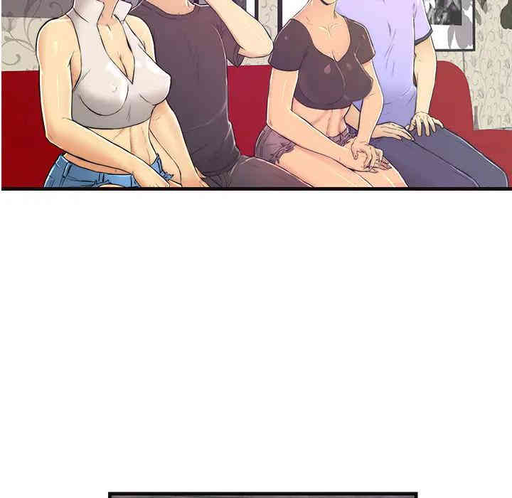 第68张