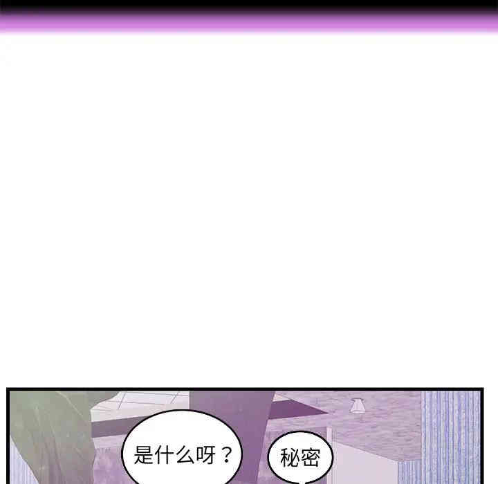 第81张