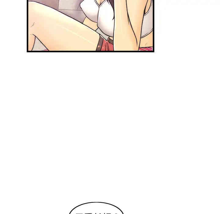第88张