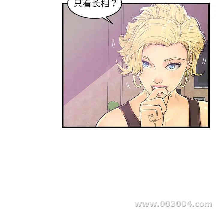 第89张