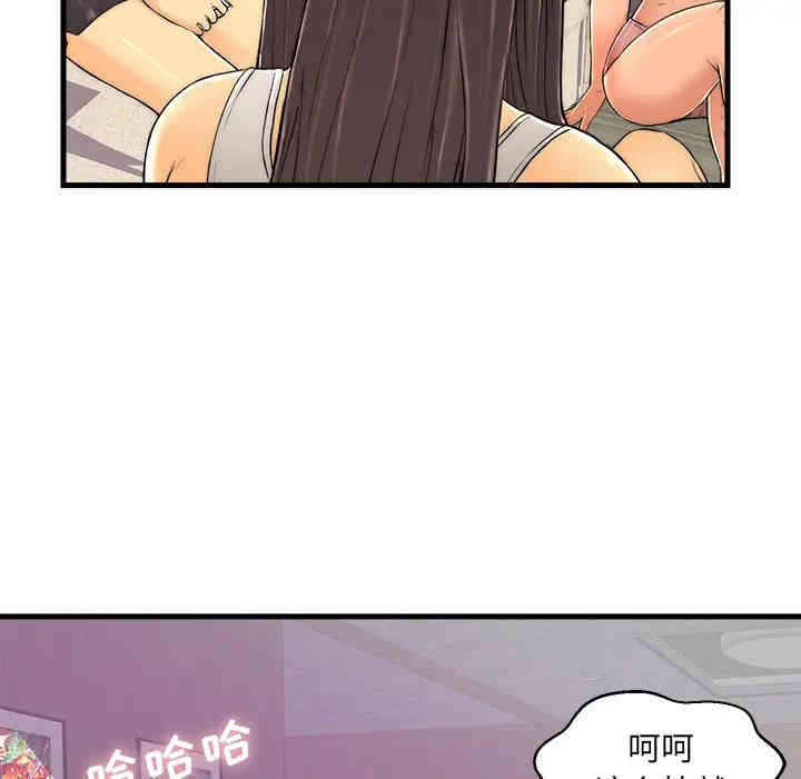 第2张