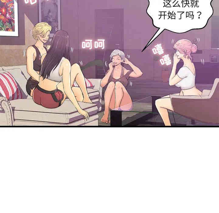 第3张
