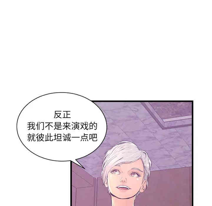 第5张