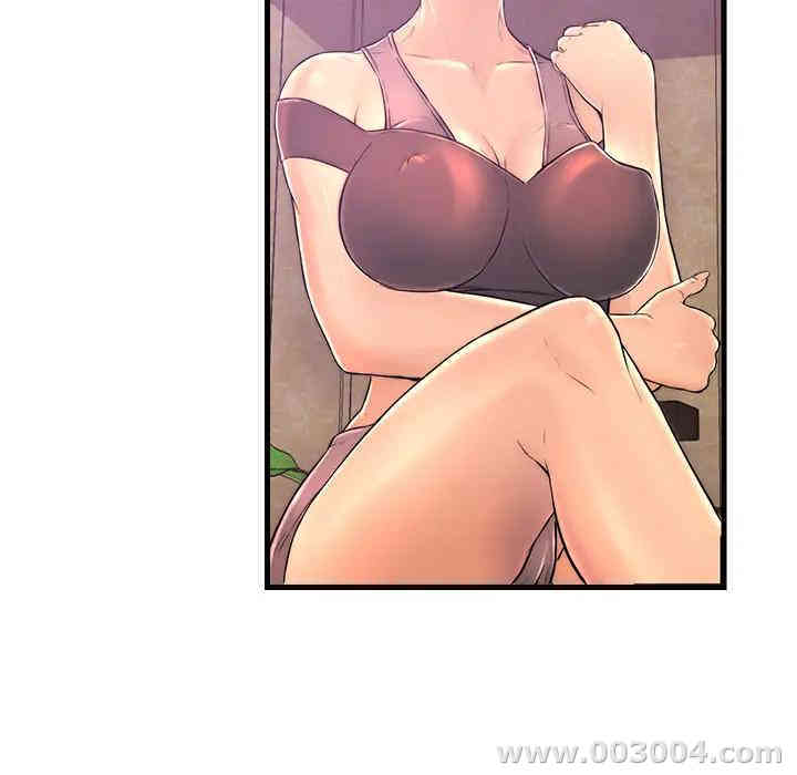 第8张