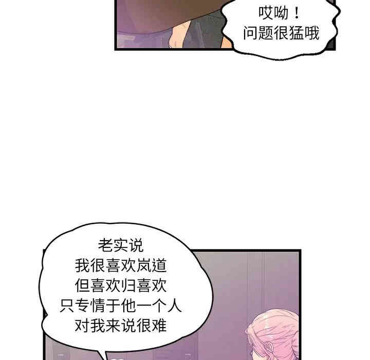 第13张