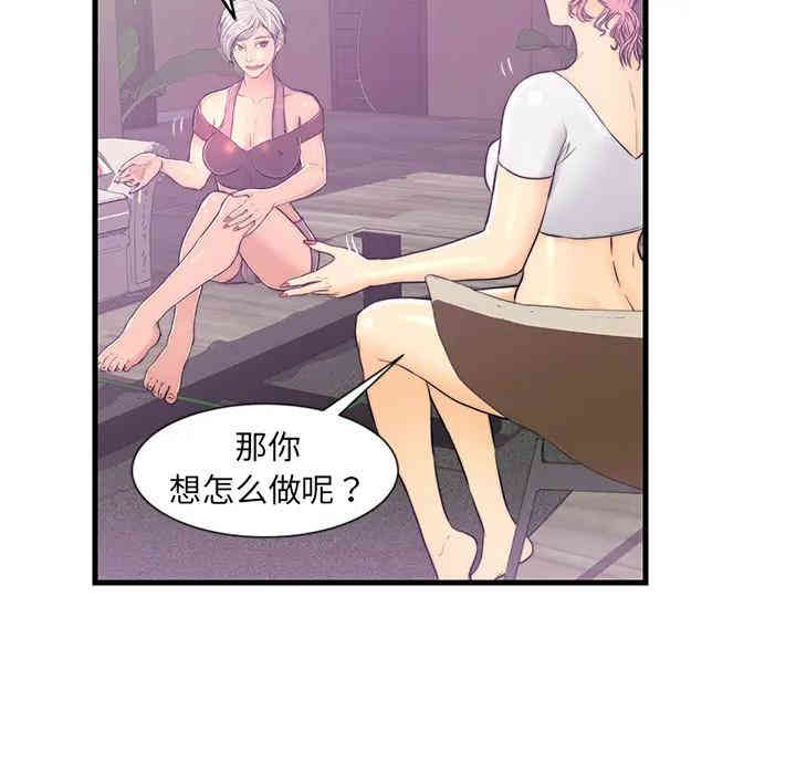 第15张