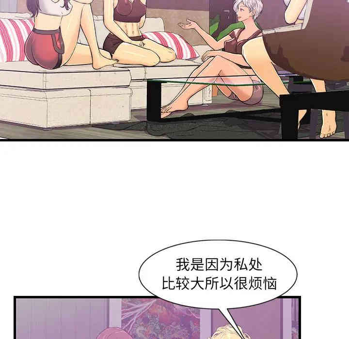 第26张