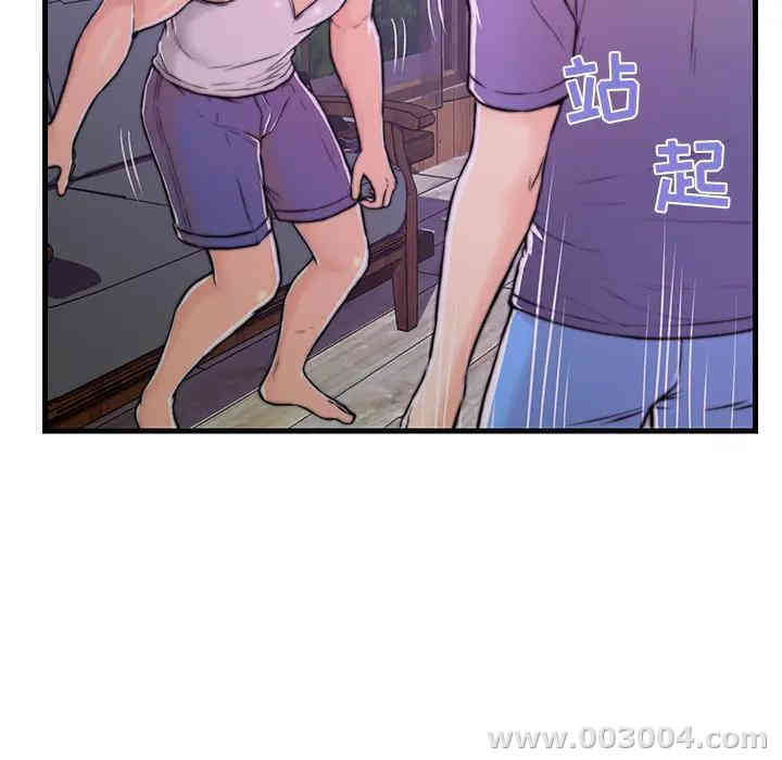 第38张