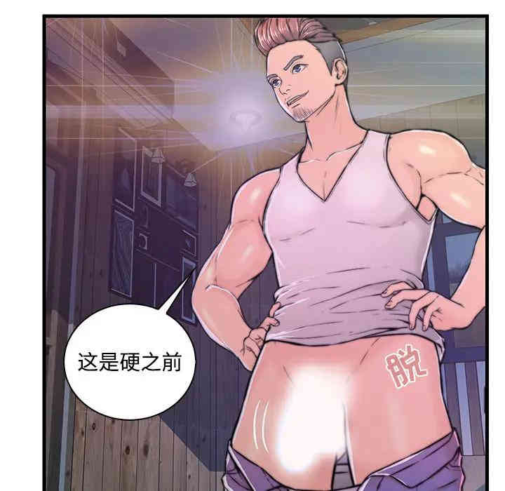 第42张