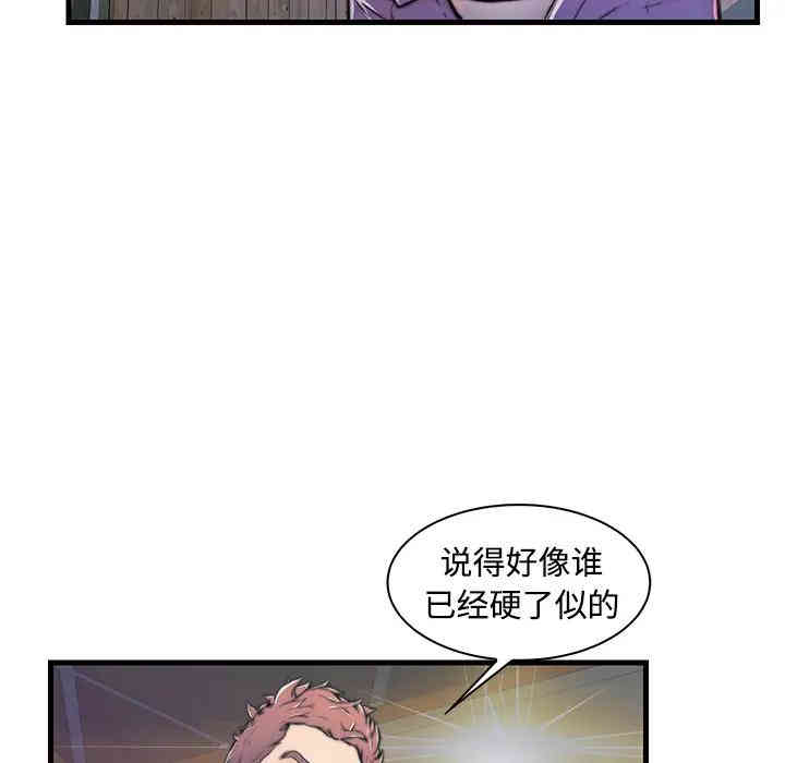 第43张