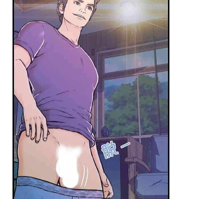 第45张