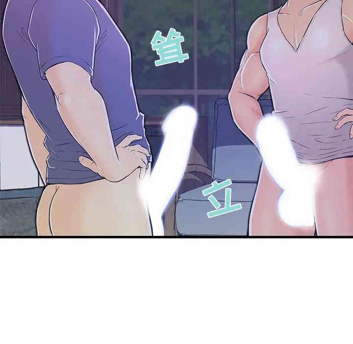 第63张