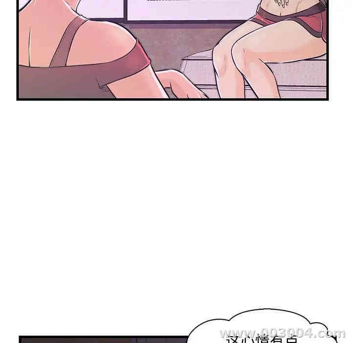 第70张