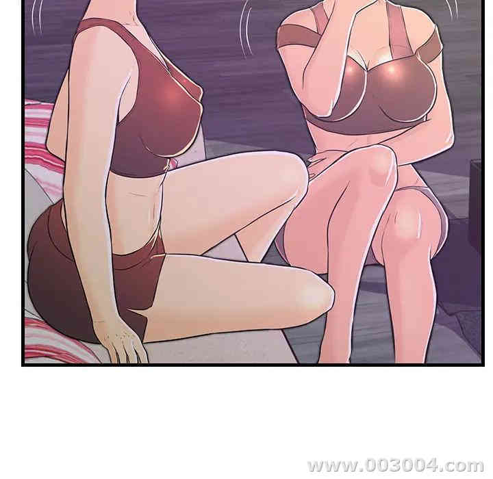 第80张