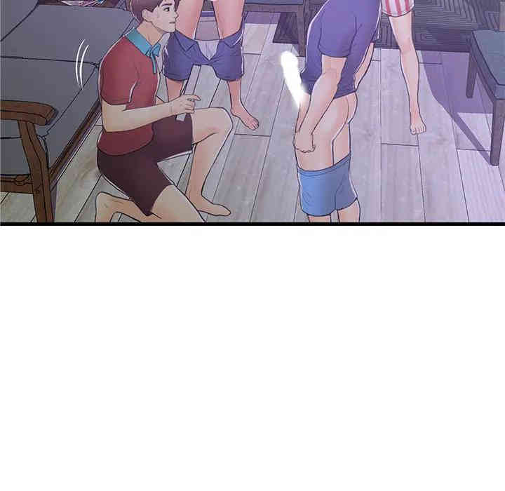第87张
