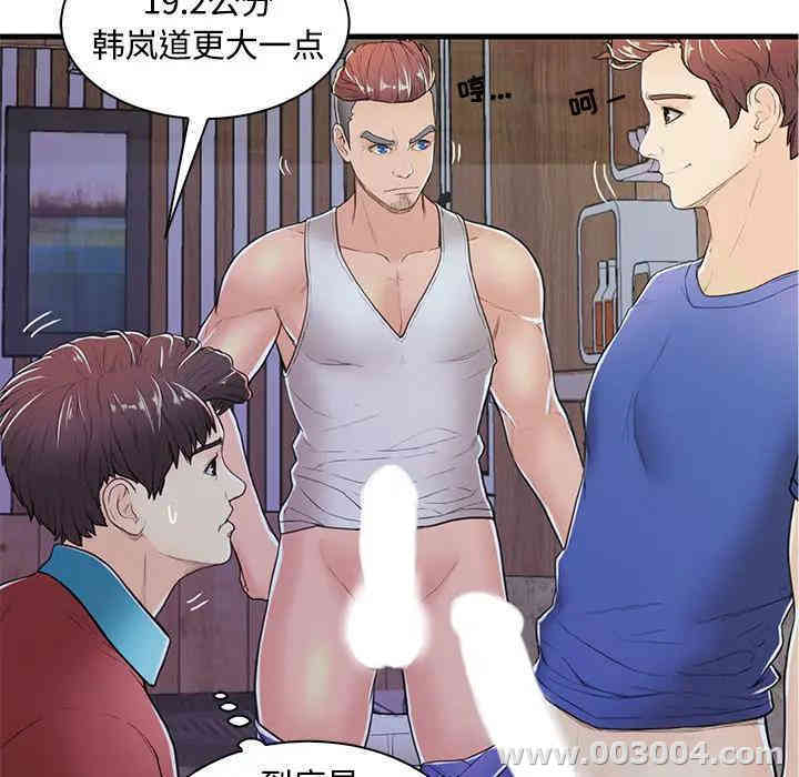 第95张