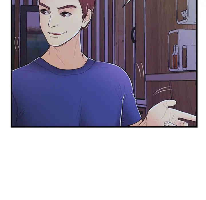 第97张