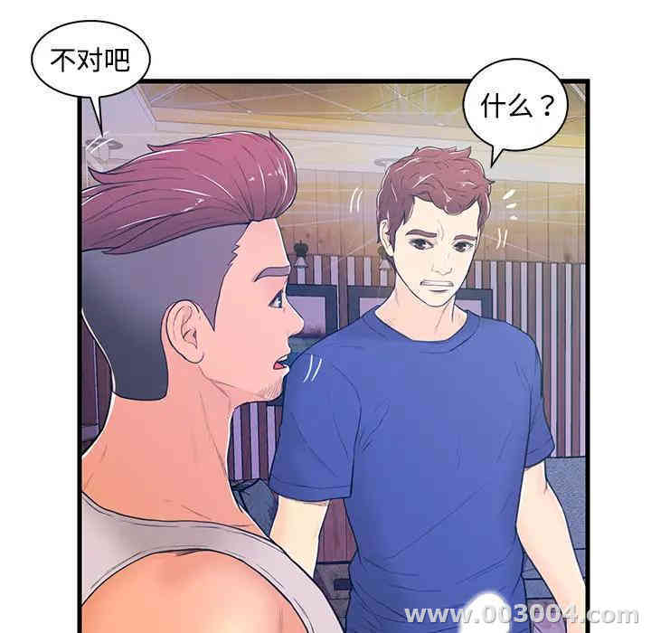 第100张