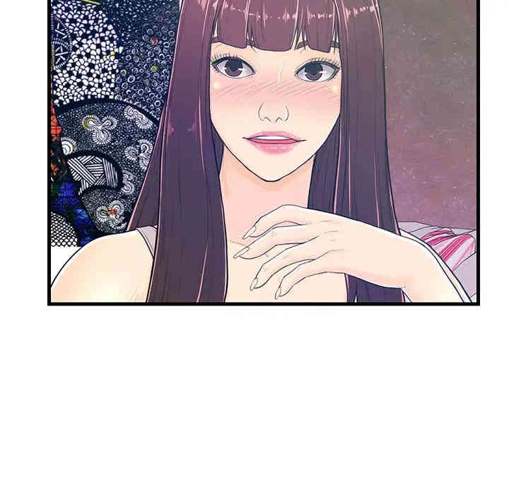 第102张