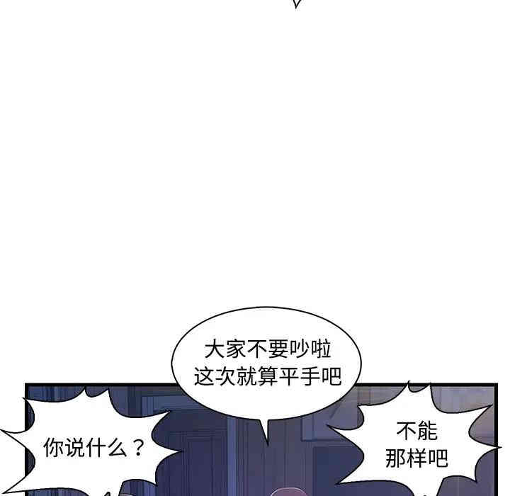 第6张