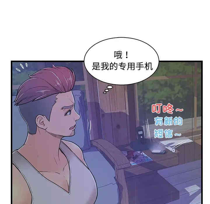 第9张