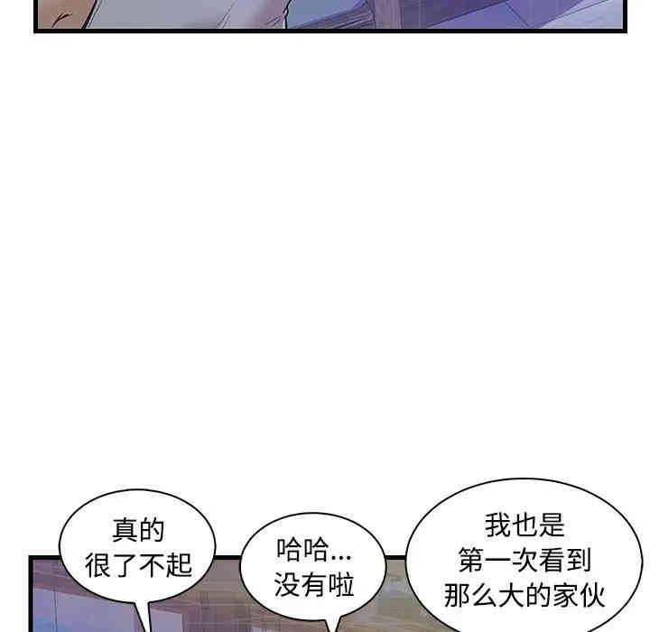 第11张